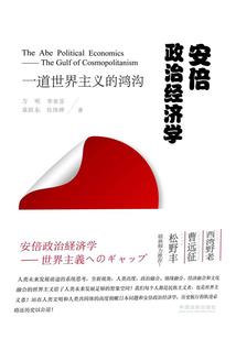 医者仁德，请夫人放心