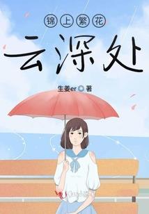 神话开天纪
