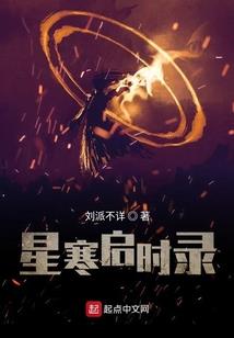 天地九气
