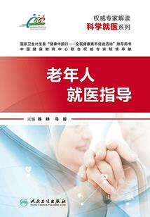 温婷日记