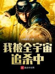 我，御灵师