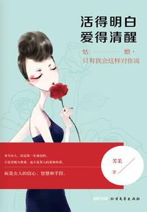 大汉天帝