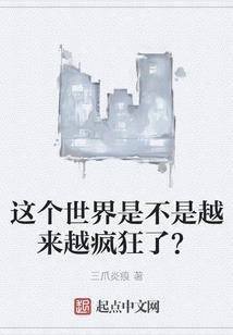 动画召唤师