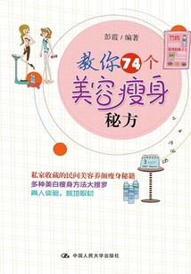 星游九天