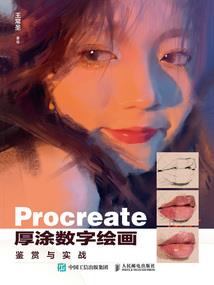 EXO之何苡得默