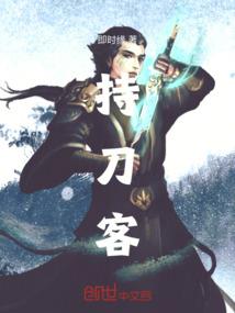 悠闲超然部