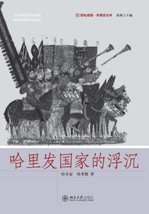 世界有神