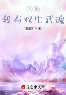 玄冥剑