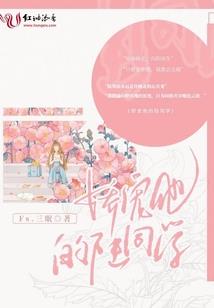 通天碑