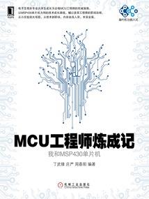 百里红妆，倾城绝恋
