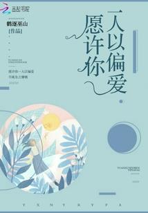 侠武虚空