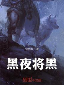 妹妹太萌