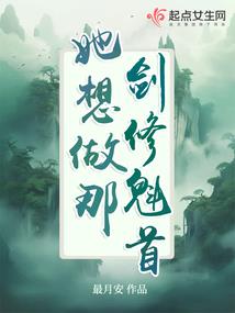 辣座江湖