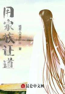 快穿之遇到你是最好的安排