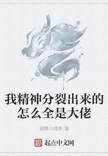 方可是你