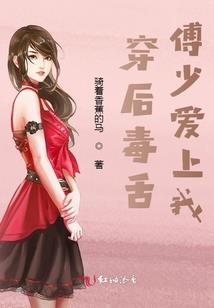 繁华入市难断尘