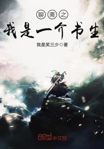 爱的刻骨铭心