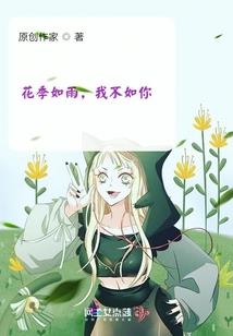 拒绝之后，重回2009