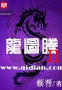 青春遗失的风铃