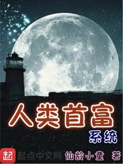 神族世界
