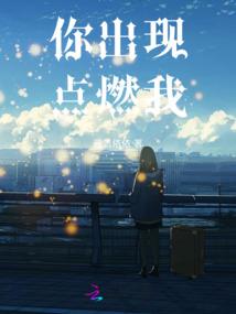 鹿晗，含染