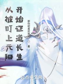 未夜不语