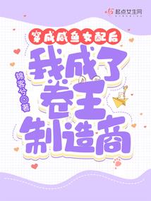 图腾道