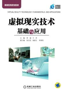 那年初夏，属于你的花海