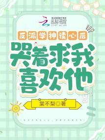 海贼：我在顶上开木遁