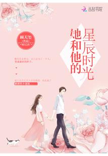 花开花落无声