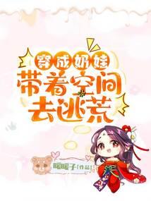 采矿建造