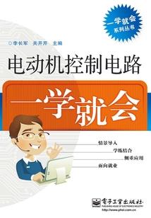 葬图