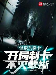 冰星无忧