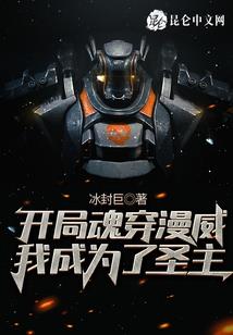我家水库真没巨蟒啊