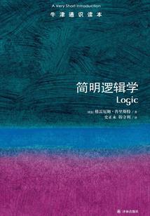 最后的加法
