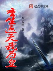 唯问本心