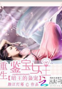 我的社会日子