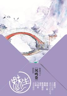 奇迹勇者