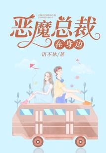 我还有把刀
