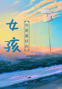 将军大人，小的听令