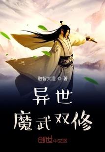 掩埋自己