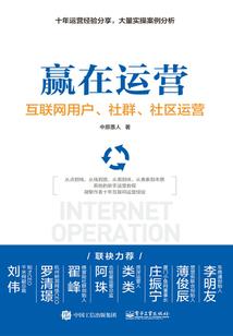 重生只为打游戏