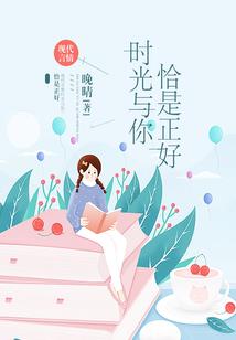 崩坏天际线