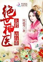 对面的帅哥看过来