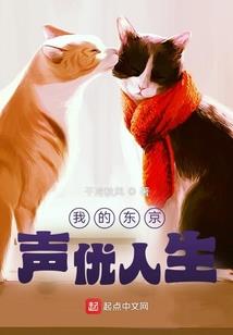 伏云记