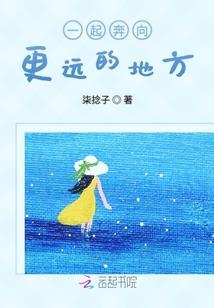 犬夜叉之黄泉刀缘