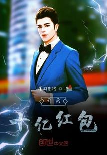 狂傲废材大小姐