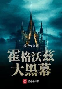 未来少年之碧灵大陆的冒险