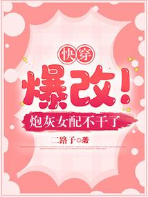 805启示录