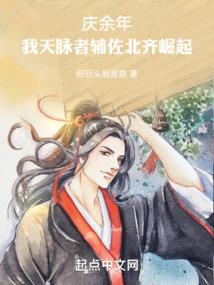 全民娱乐联播